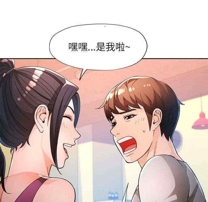 第37张