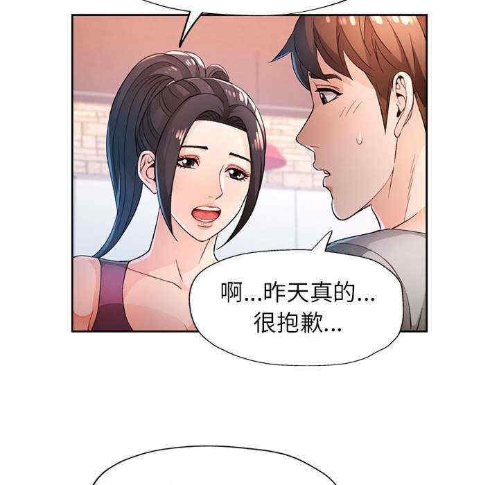 第39张