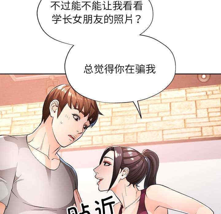 第40张