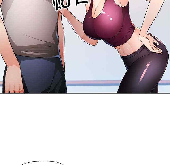第41张