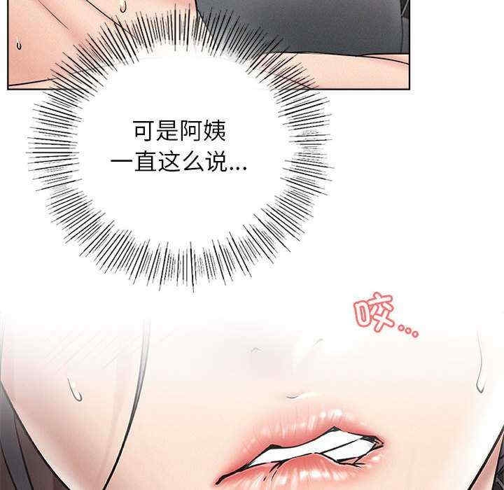 第62张