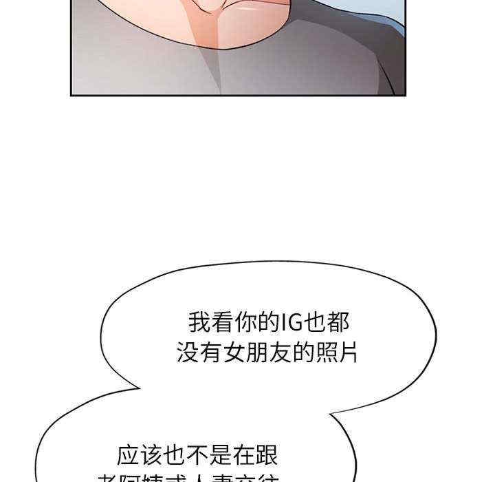 第43张