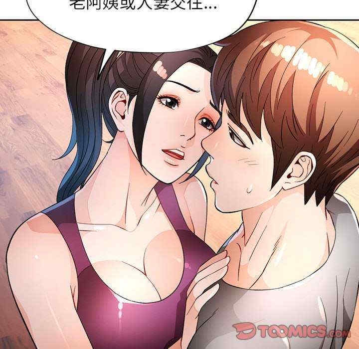 第44张