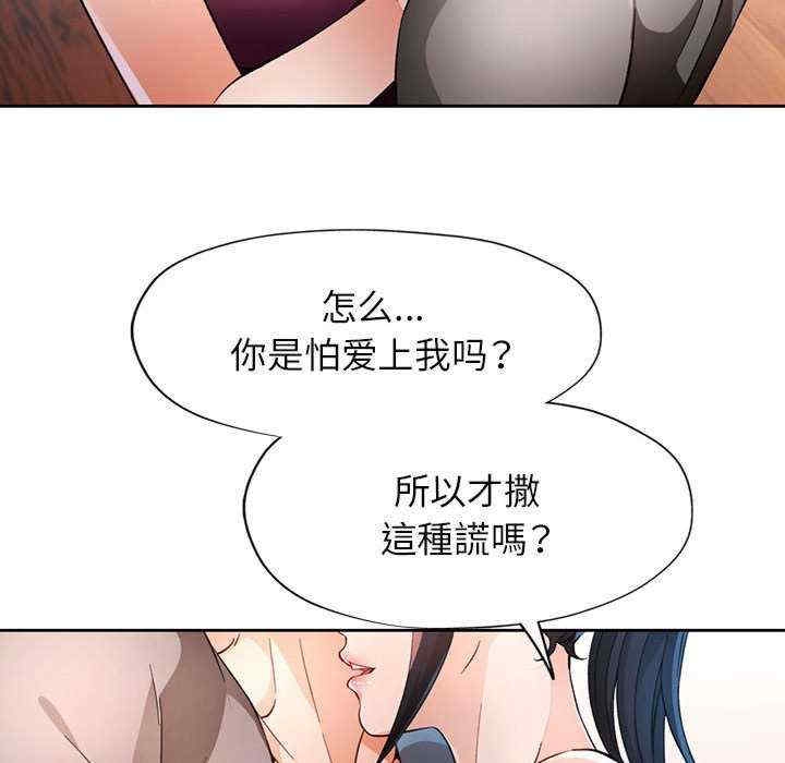 第45张
