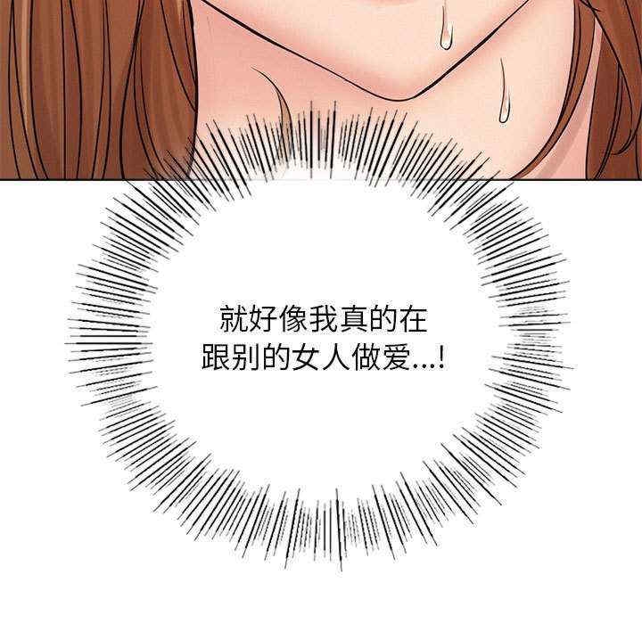 第68张