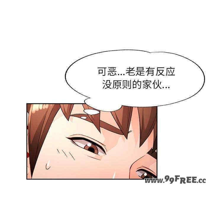 第47张