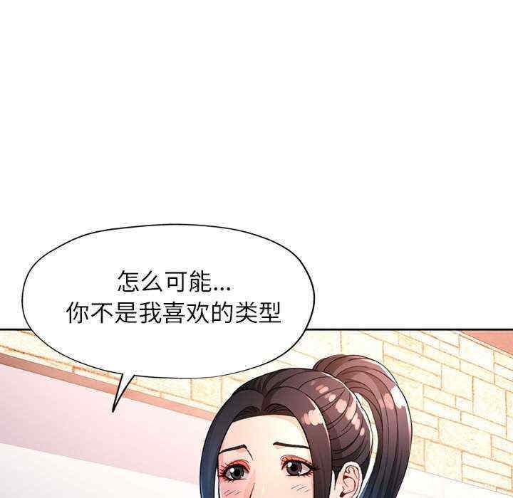 第49张