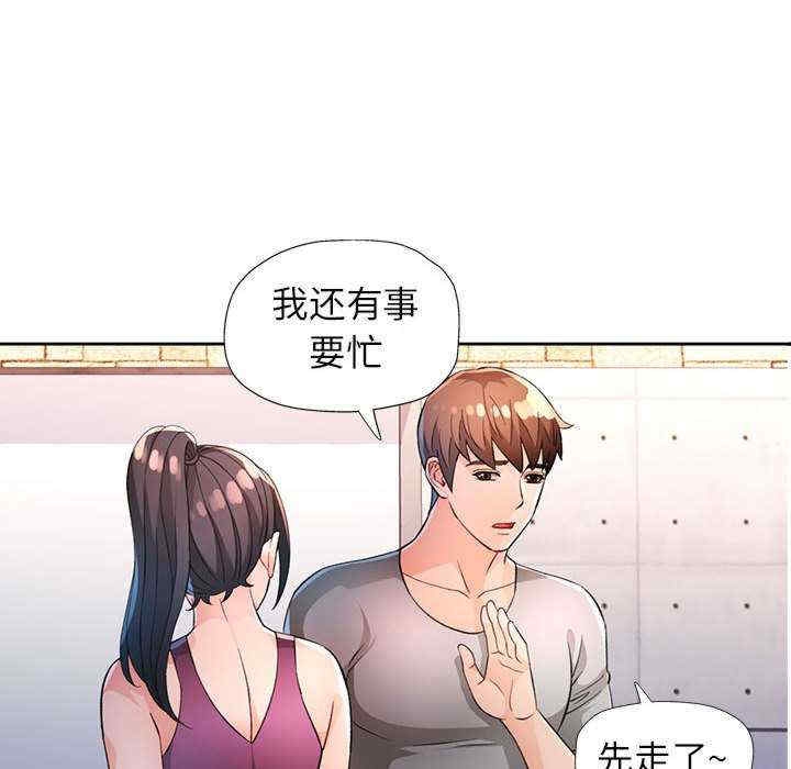 第51张