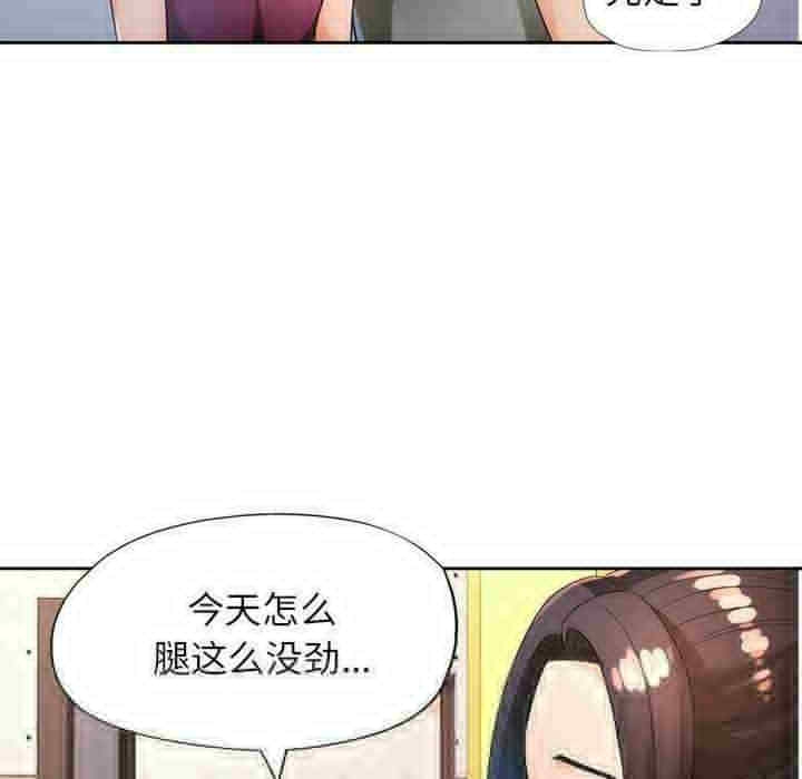 第52张