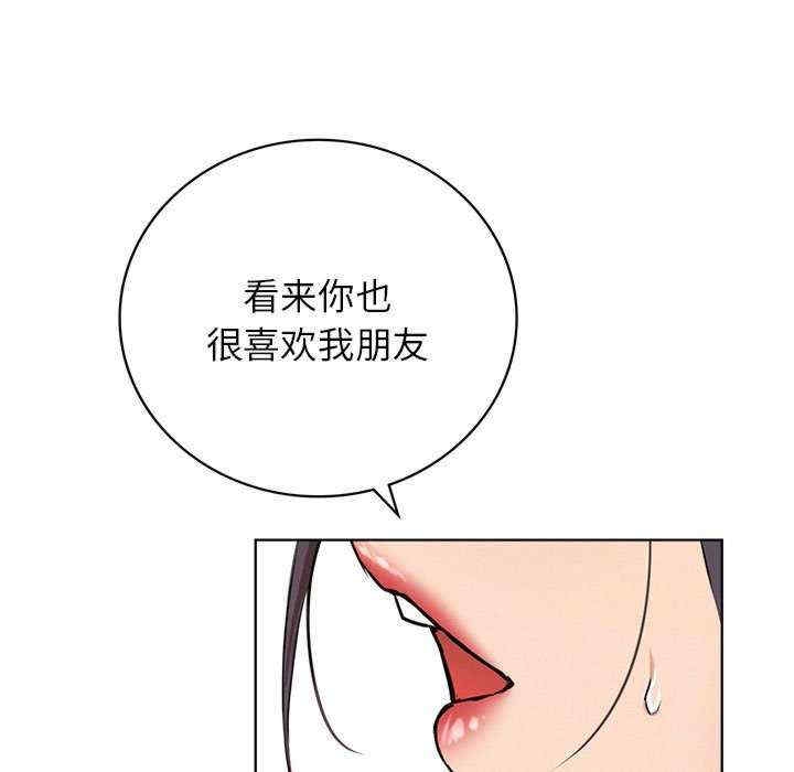 第85张