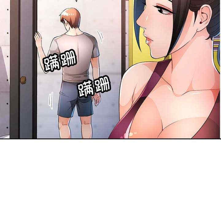 第53张