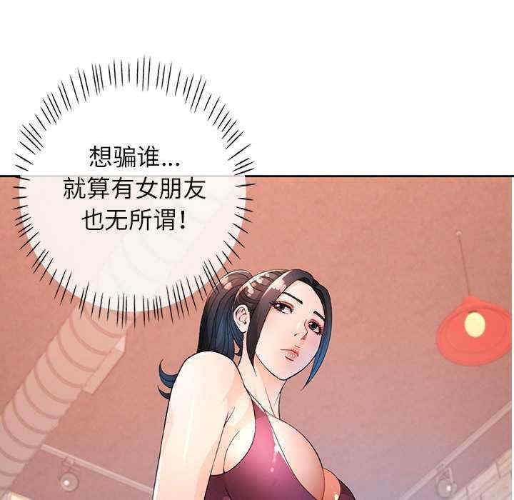 第54张