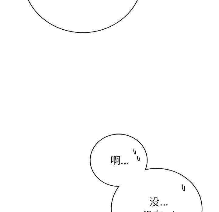 第94张