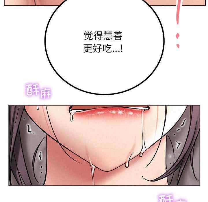 第130张