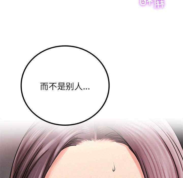 第133张