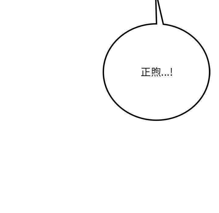 第150张