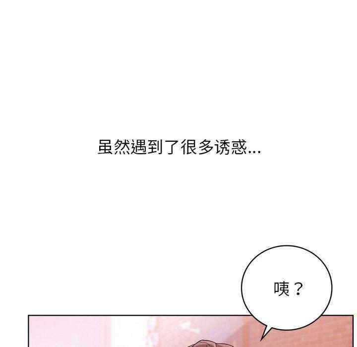 第157张