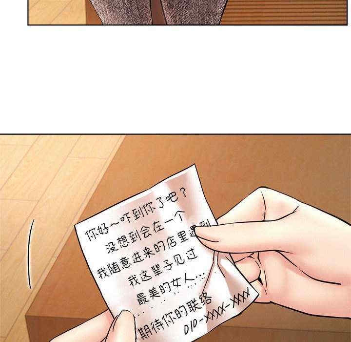 第161张