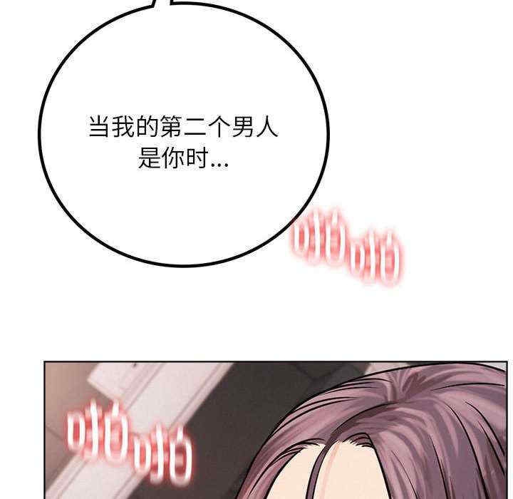第16张