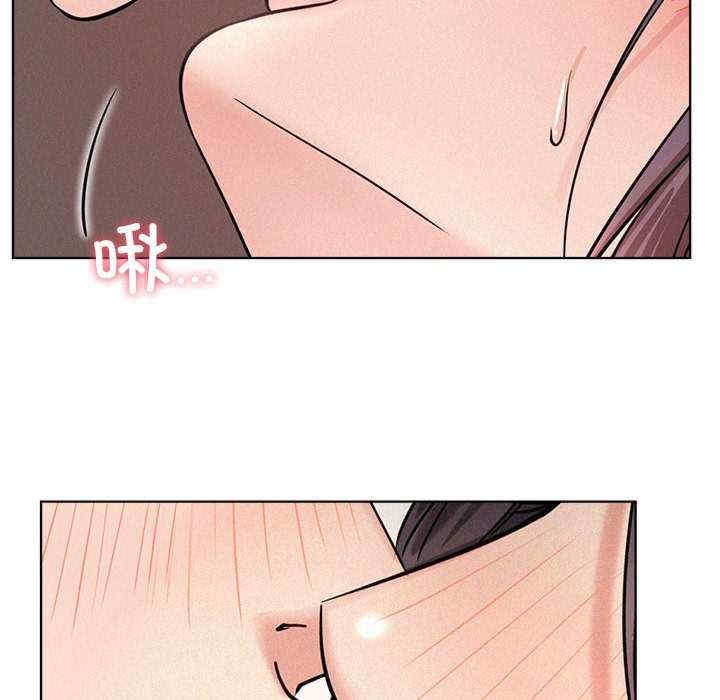 第32张