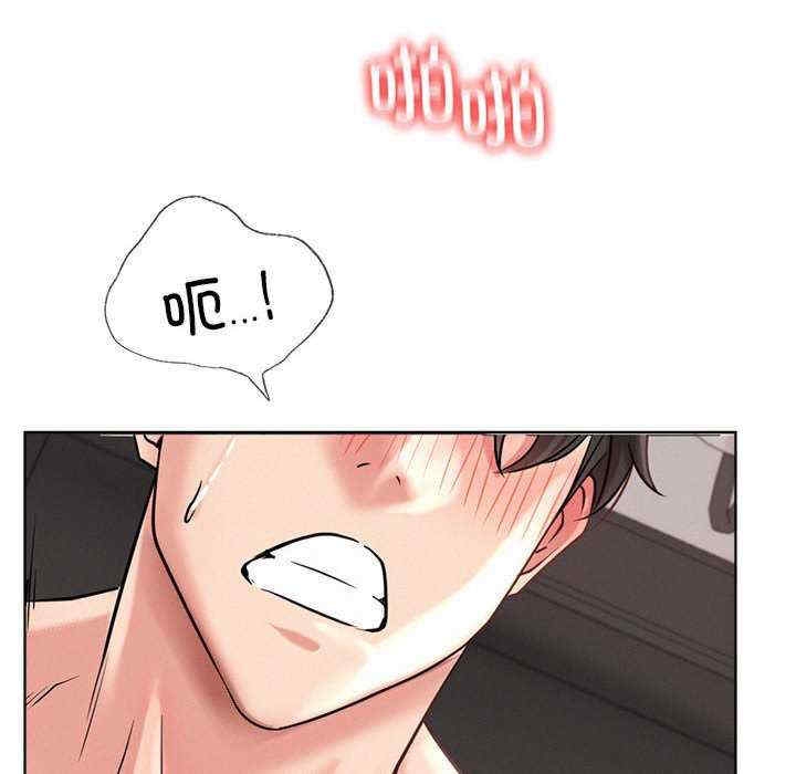 第46张