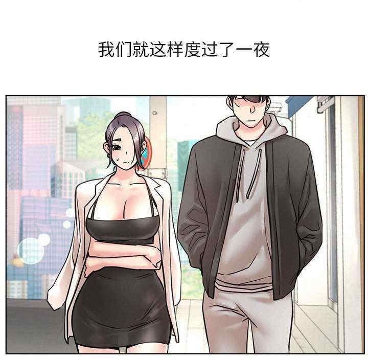 第109张