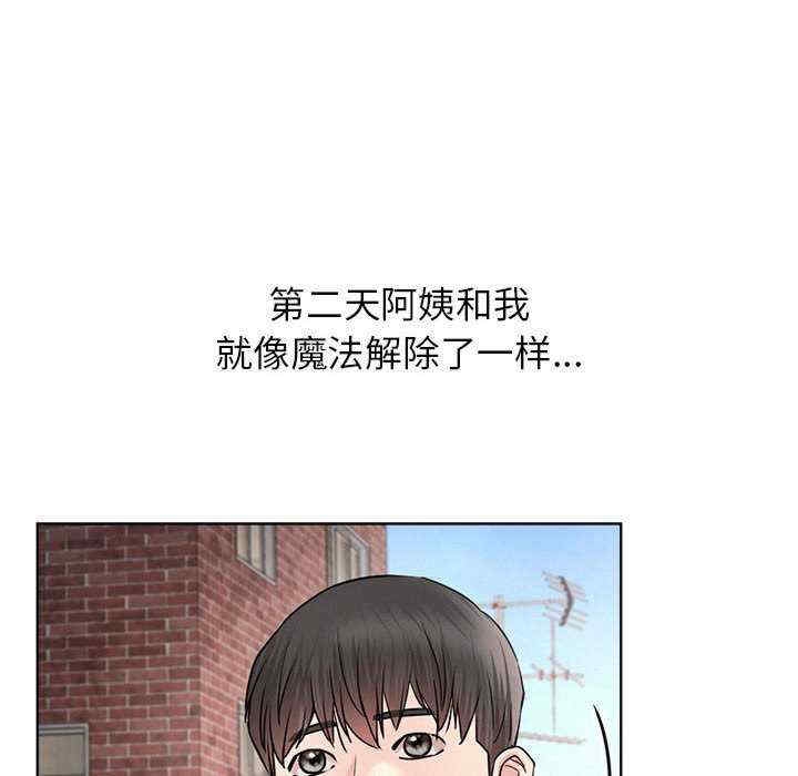 第111张