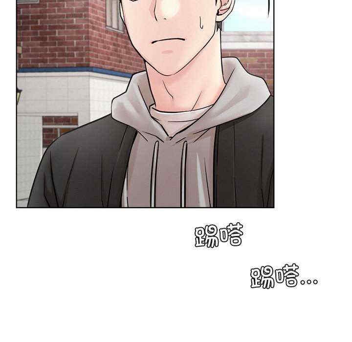 第113张