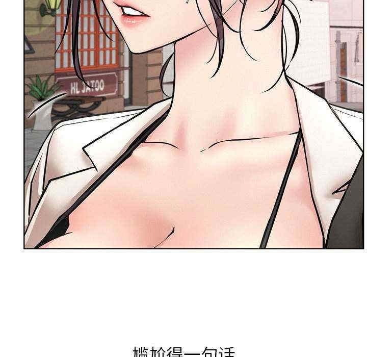 第117张