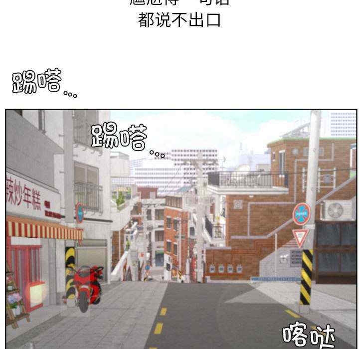 第118张