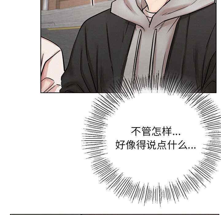 第127张