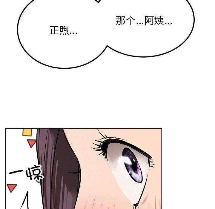 第134张