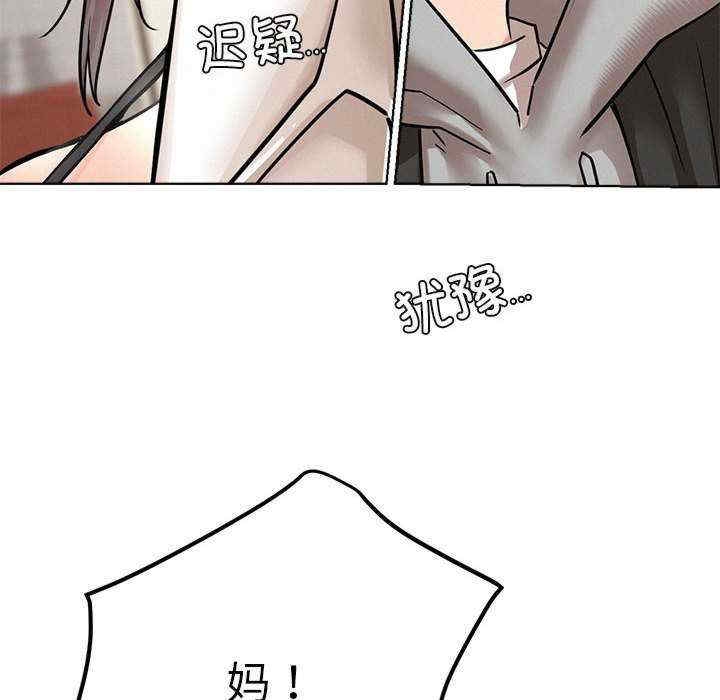 第147张