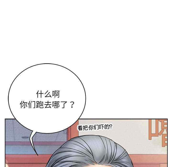 第155张