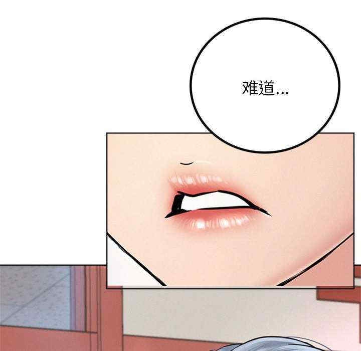 第164张