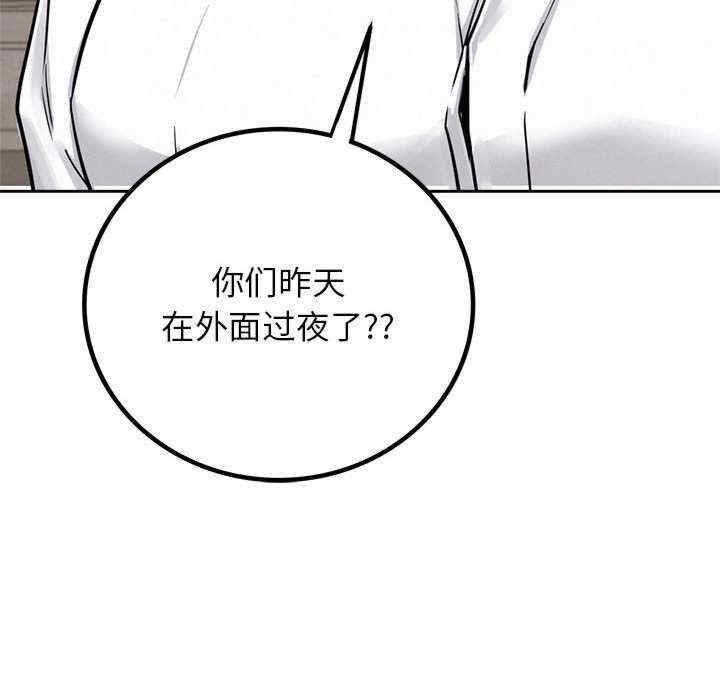 第7张