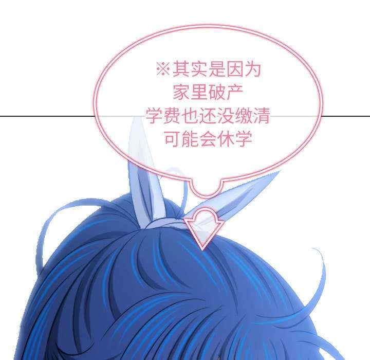 第81张