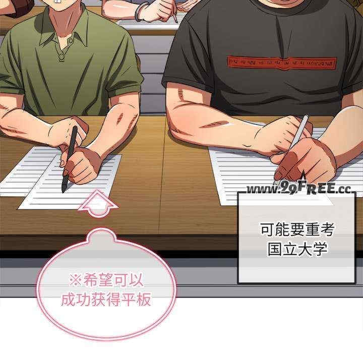 第89张