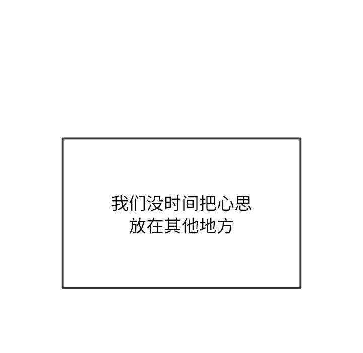第91张