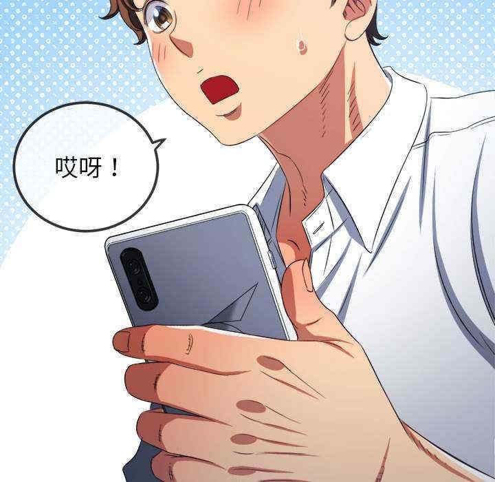 第99张