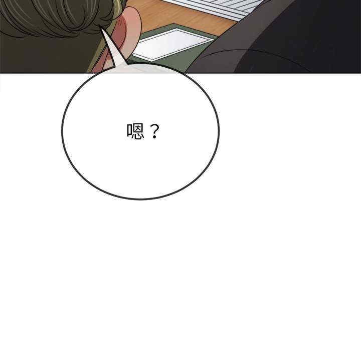第103张