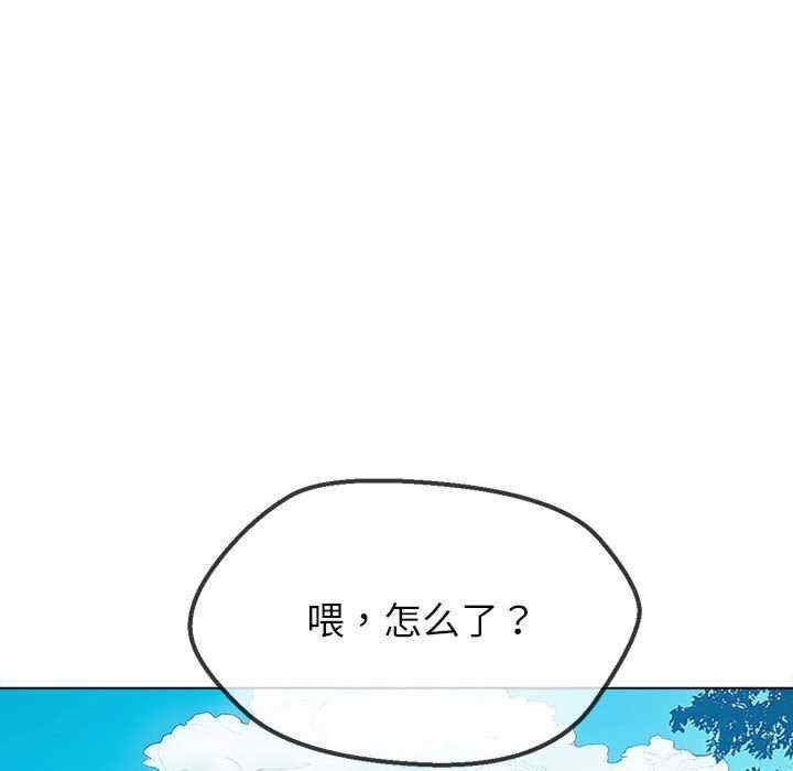 第104张