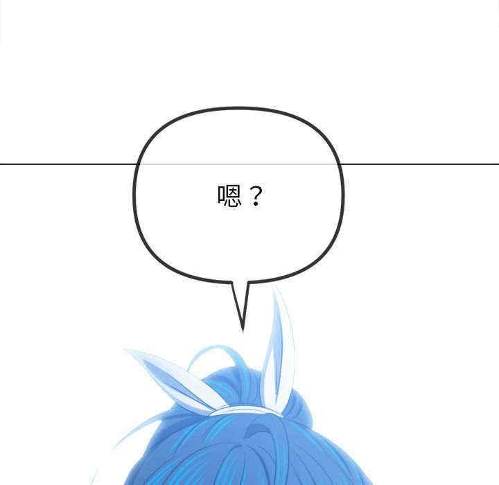 第107张