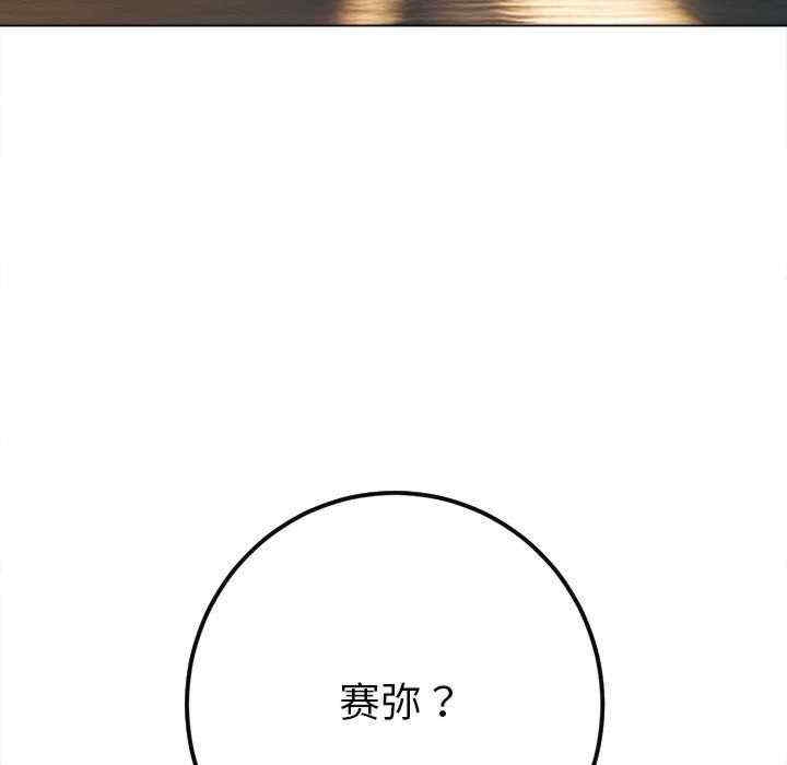 第115张