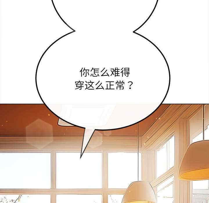 第116张
