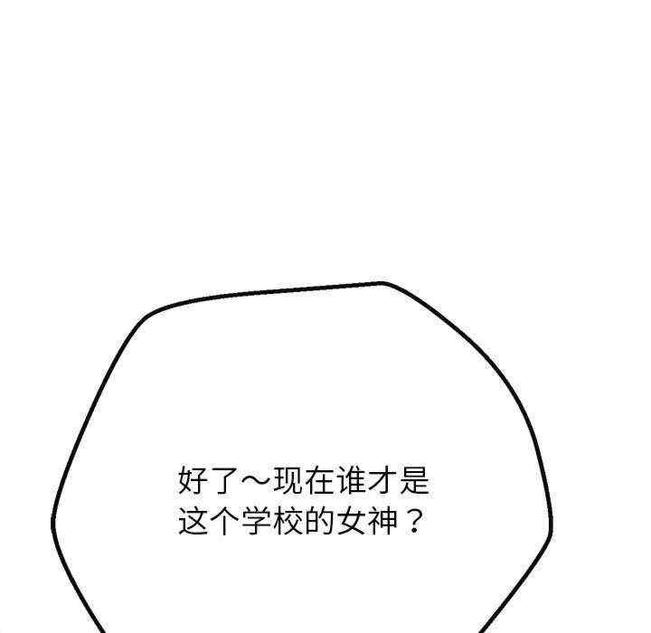第119张