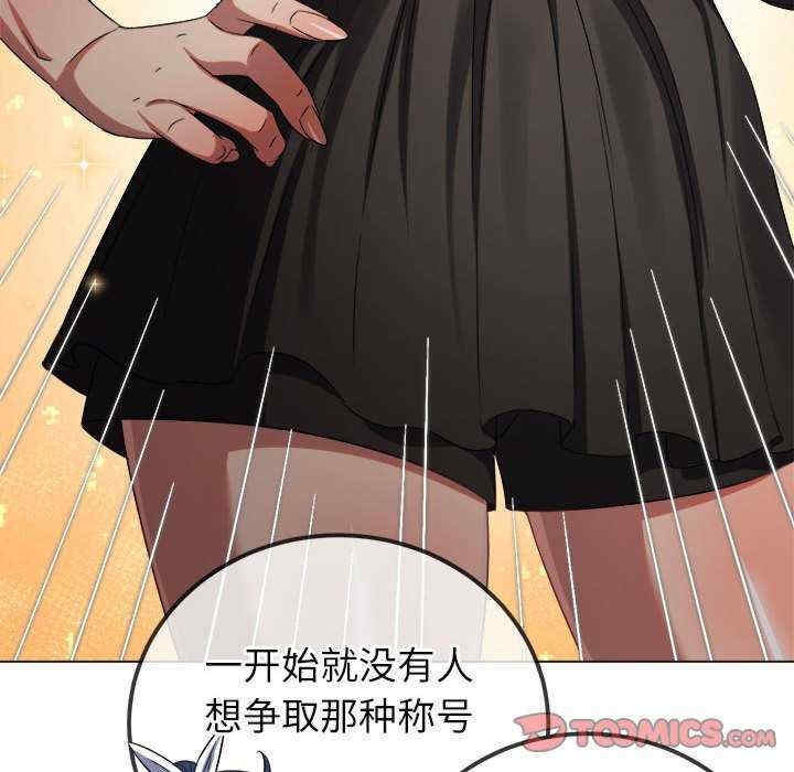 第122张
