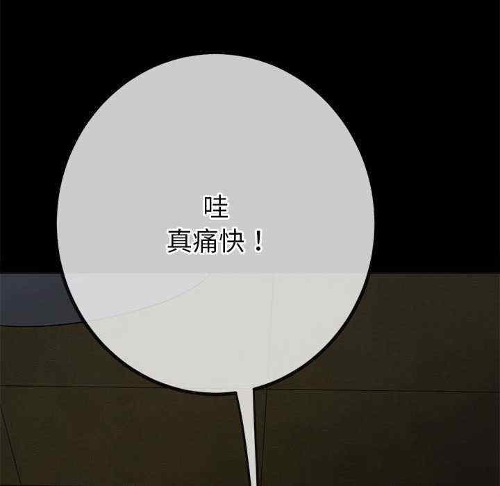 第3张