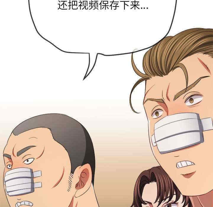 第35张