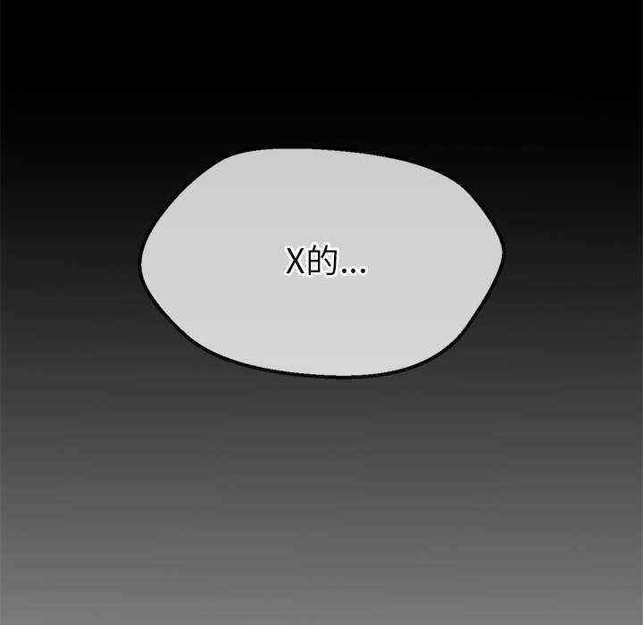 第48张